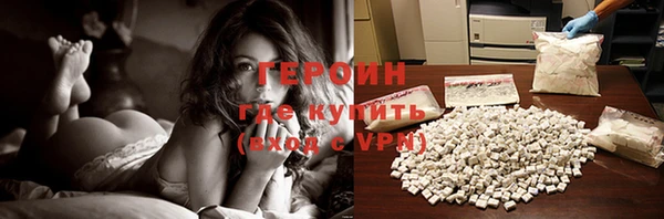 каннабис Карпинск