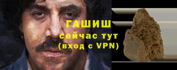 не бодяженный Карталы