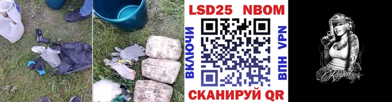 Купить  Керчь  Лсд 25 экстази ecstasy 